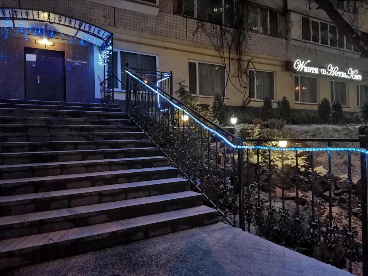 Westend Hotel Kijów Zewnętrze zdjęcie