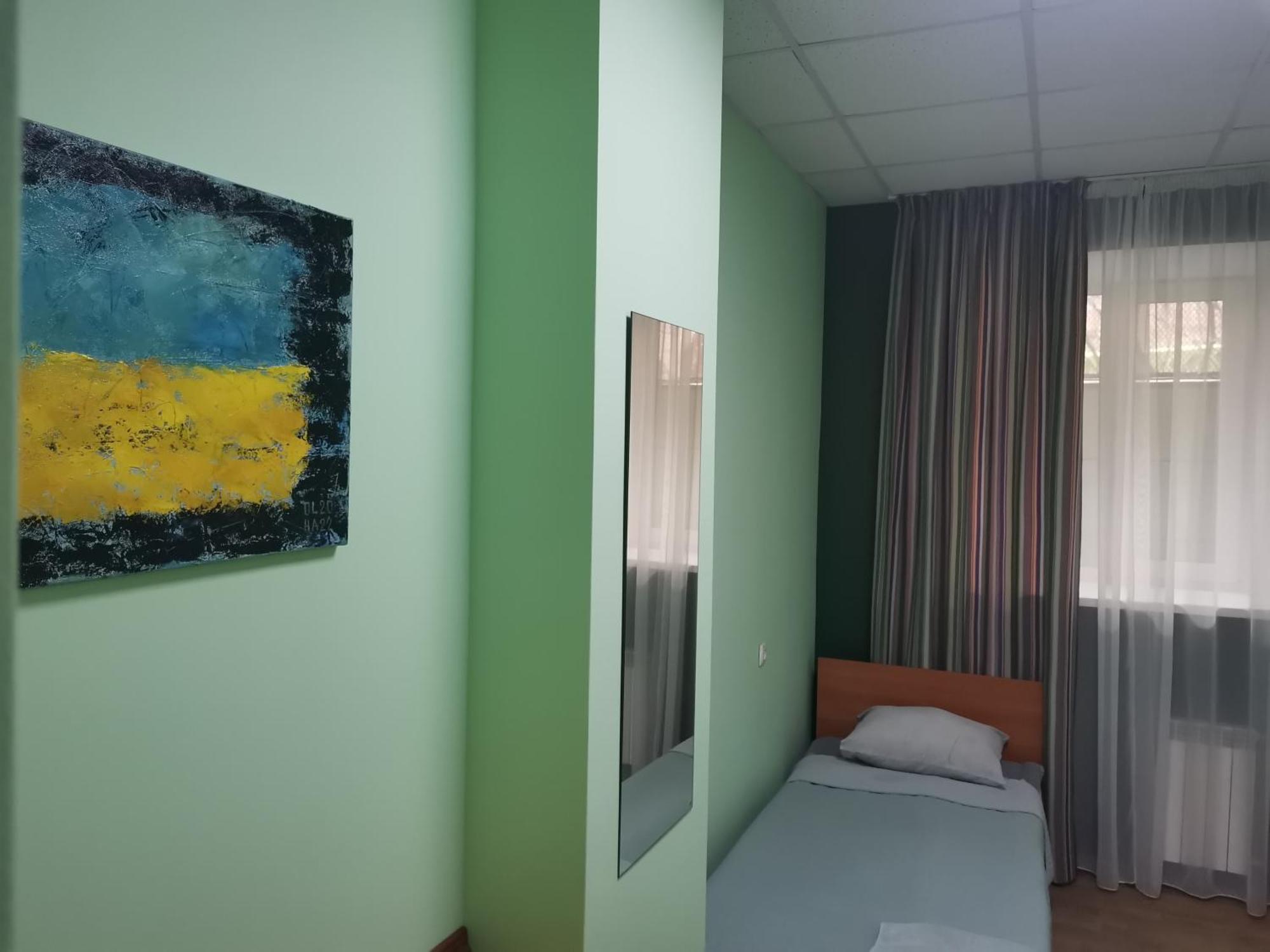Westend Hotel Kijów Pokój zdjęcie