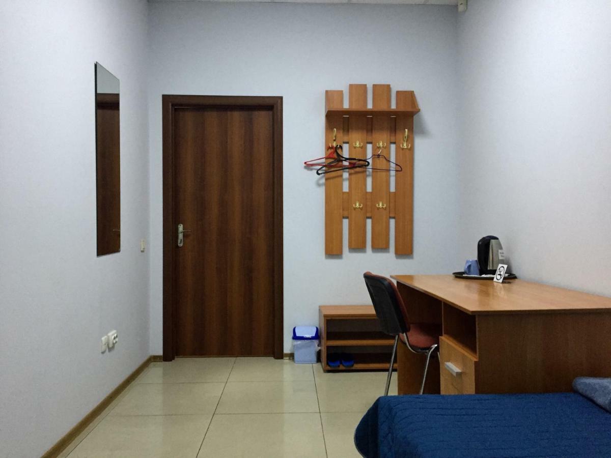 Westend Hotel Kijów Zewnętrze zdjęcie